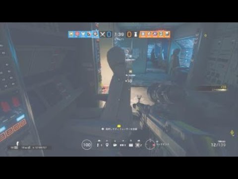 レインボーシックス　シージ　C4撃ち落とし
