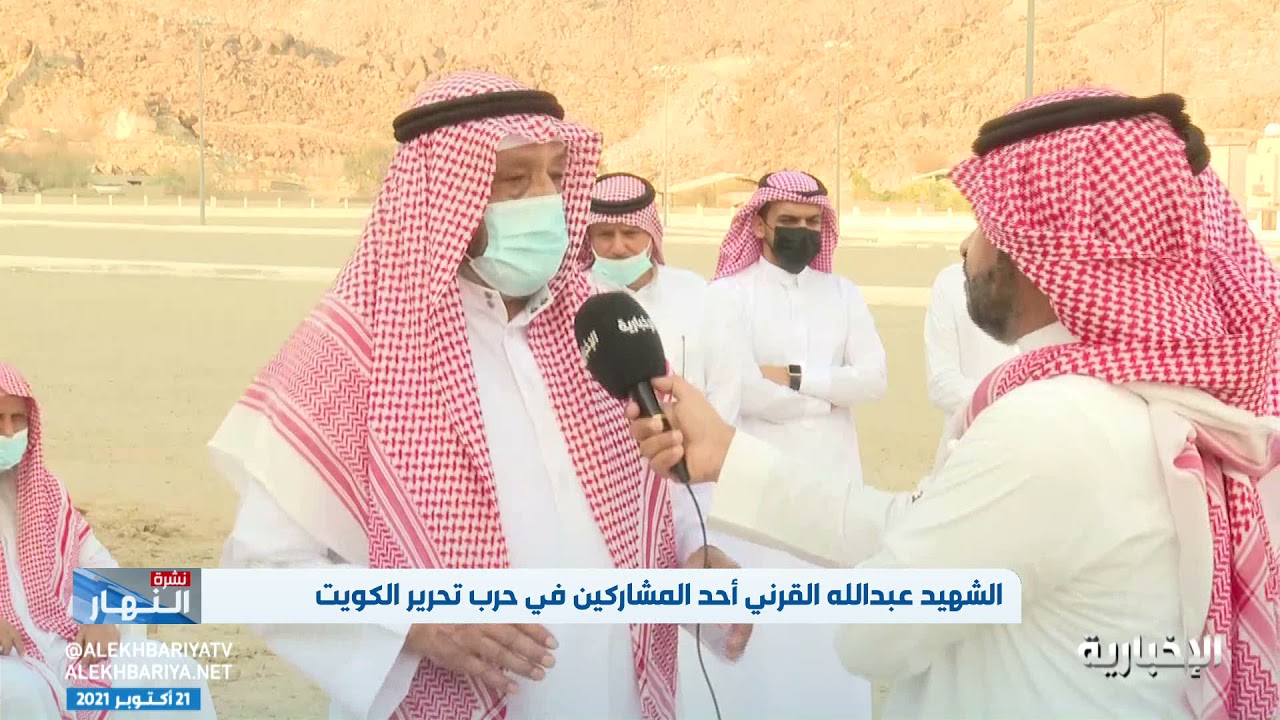 الإخبارية تلتقي شقيق شهيد الوطن 