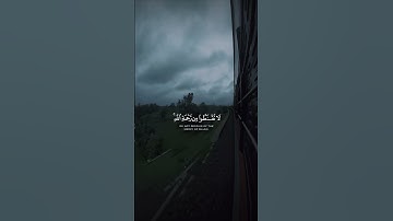 قران كريم|حالات واتساب|ماتيسر من"سورة الزمر"الايه(٥٣)القارئ اسلام صبحي❤️