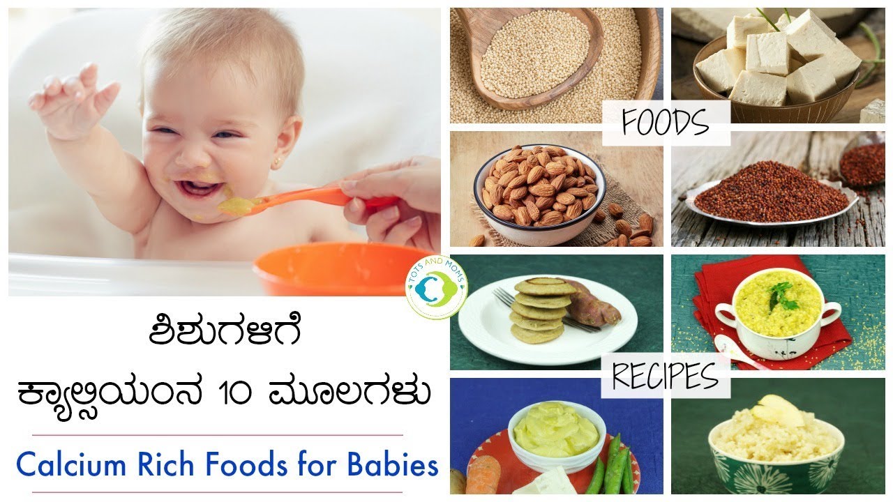 1 Year Baby Food Chart In Kannada