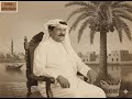خشابة حميد مجيد على ضيك ياكمر