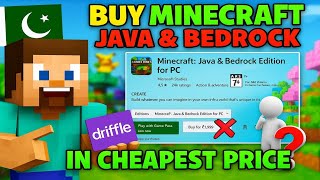 How to get minecraft with driffle ||How to buy minecraft with driffle in Pakistan