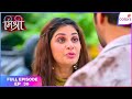 Mishri | Full Ep. 30 | Raghav offers his help
