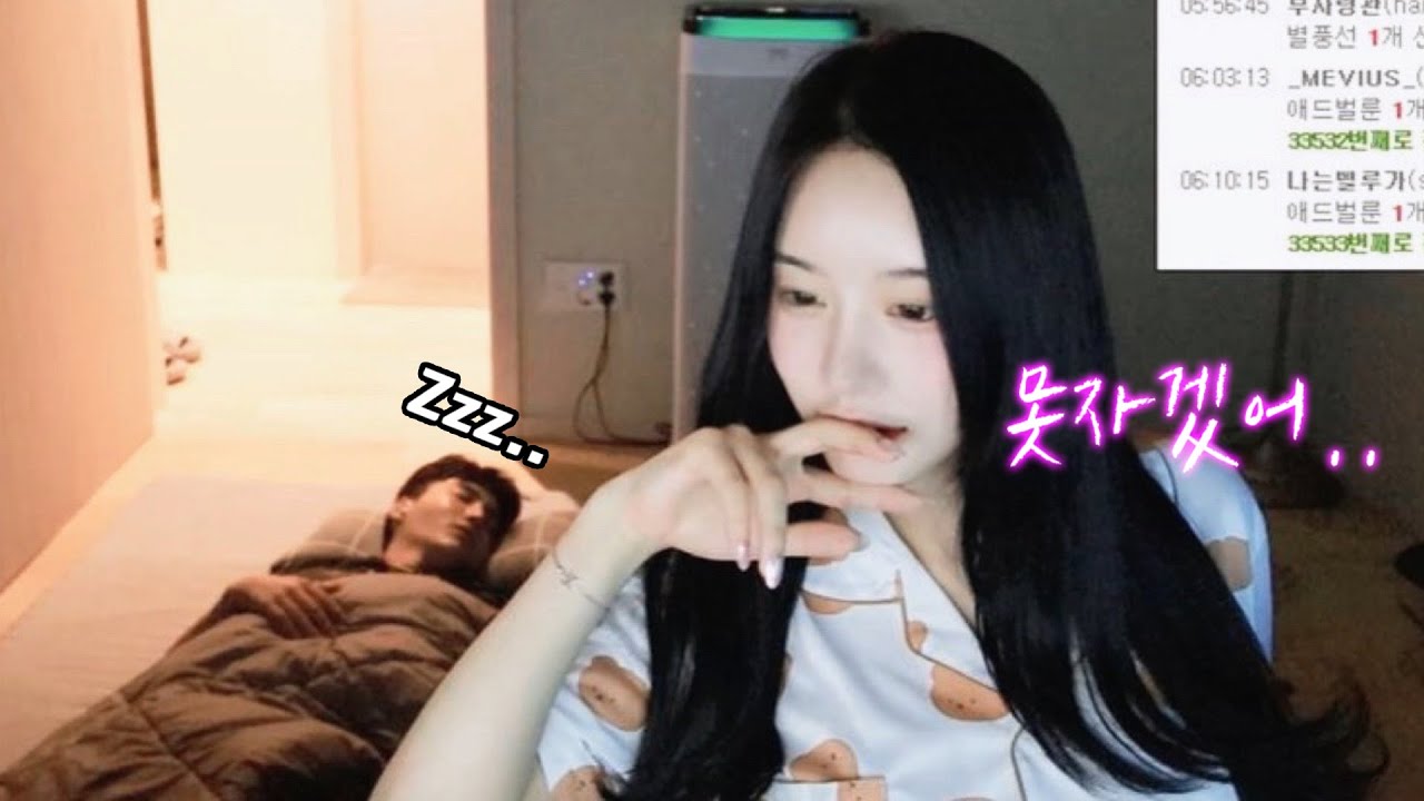 오늘 처음으로….