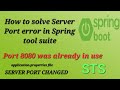 ✅ How to Change Server Port in Spring Boot | Fix Port 8080 Already in Use Error in STS|2025