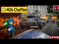 🔥 M24 Chaffee - Старт прокачки ЛТ Америки ● World of Tanks