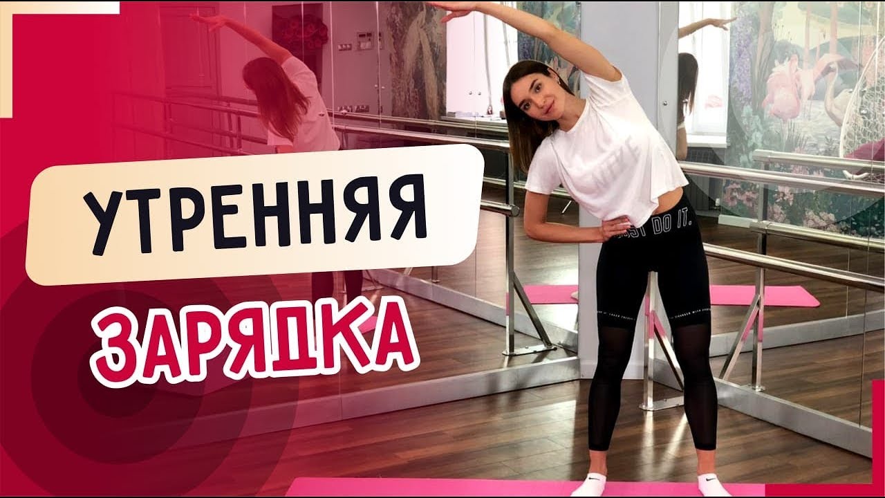 Зарядка теслы дома