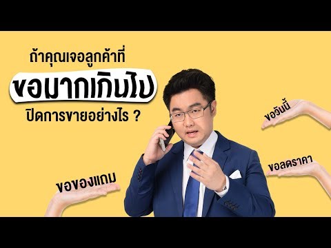 วีดีโอ: เกิดอะไรขึ้นในการขายยึดสังหาริมทรัพย์นายอำเภอ?