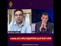 لقاء خاص مع د.عصام حجي يكشف فيه مخاطر الملء الثاني لسد النهضة