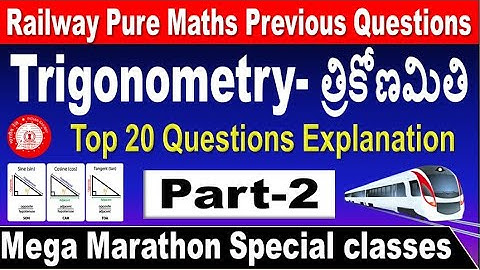 Trigonometry Part 2 Railway Pure mathematics previous year questions explanation  by SRINIVASMech