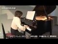 zen-on piano solo 千の風になって(秋川雅史)全音ピアノピースポピュラー