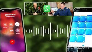 Пранк голосом Лукашенко Военком жестко Бомбит - В обратной перемотке