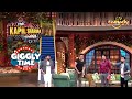 इन में से कौन है 'Nazarbattu'? | The Kapil Sharma Show | Giggly Time