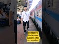 RRB NTPC Motivation Vedios #railwayrecruitment