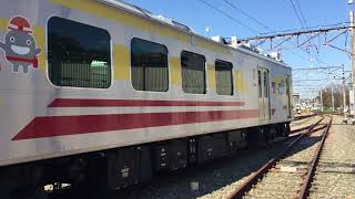 東急7500系電車「TOQ i」（トークアイ）