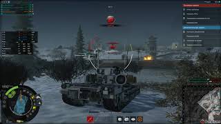 Armored Warfare | Сезон 1, Глава 2 и 3 | XM2A3 и Challenger 2 ATDU