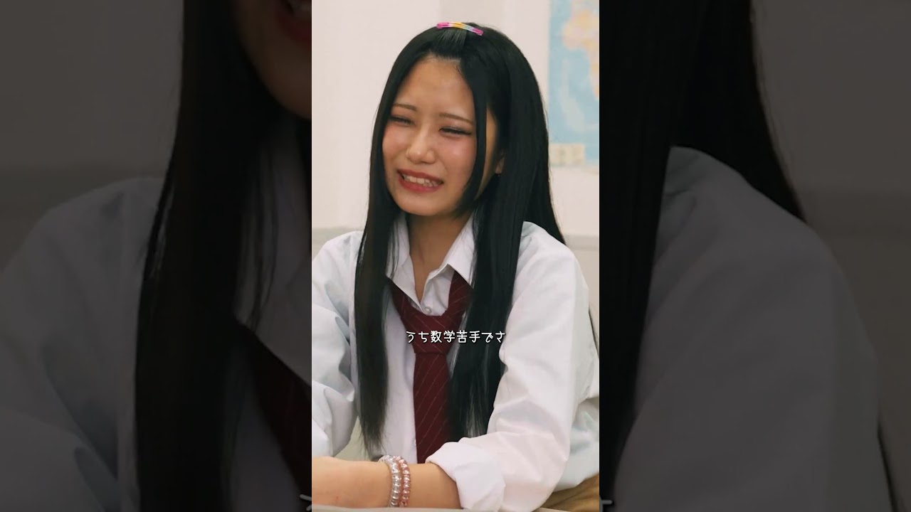 「好きってなに？」恋愛感情がわからない令和男子が、平成ギャルに本気で向き合った結果…③