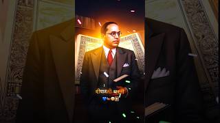 Dr Babasaheb Ambedkar Divali Bonus Status  Dr Babasaheb Ambedkar New Status shorts new