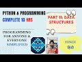 Programming 111: Brief Introduction to Data Structures