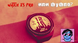 Smart watch x5 pro / Смарт часы по низу рынка