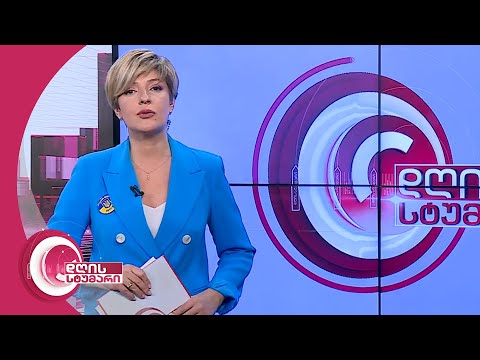 დღის სტუმარი 18:40 - 14.11.2022