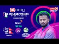 Nepal A vs Ireland Wolves 1st T20 | DishHome Fiber Net Ireland Wolves Tour Nepal Connected by Ncell image