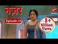 नज़र | Episode - 16