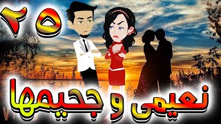 مروحةمروحة اخضر اخضر.تبرعات عواصف اخضر تبرعات اخضر