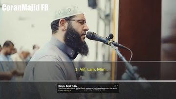 Sourate Al Luqman - Ghassan Al Shorbaji   غسان الشوربجي سورة لقمان