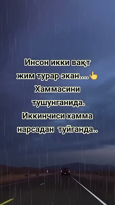 9 сентября 2025 г.