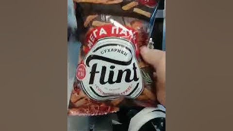 E4230 vertical packing machine bag former trial testing operation video 1 from Wilpac