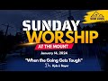 Sunday Morning Worship