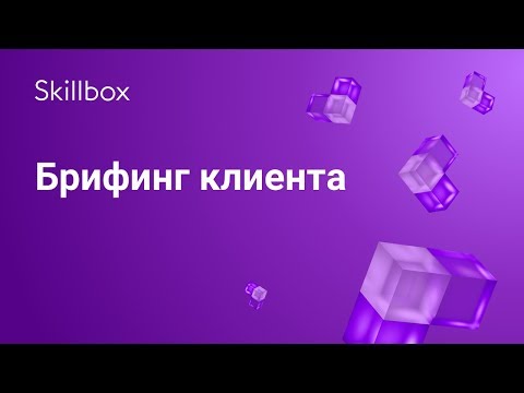 Видео: Как импортировать почту Gmail в другую учетную запись Gmail: 9 шагов