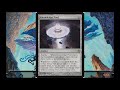 3 Ridiculous Magic Cards