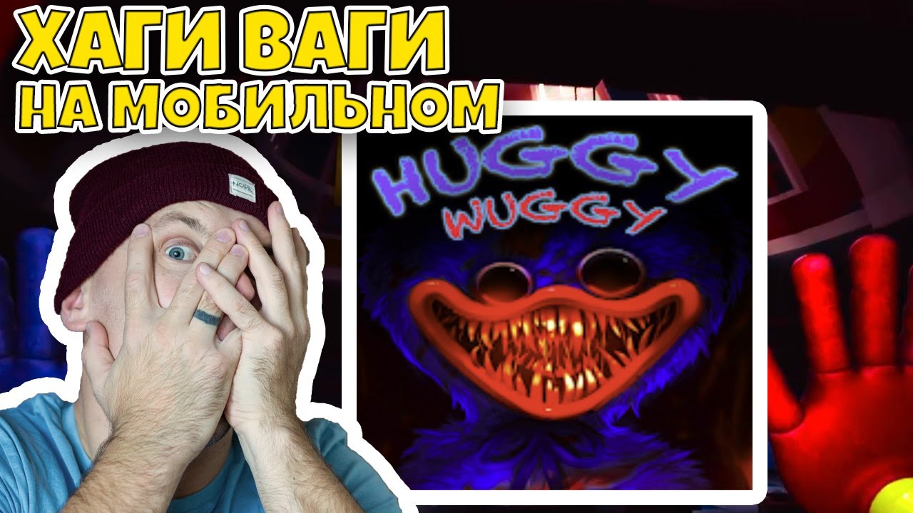 биткоин на мобильном телефоне биткоин на мобильном телефоне