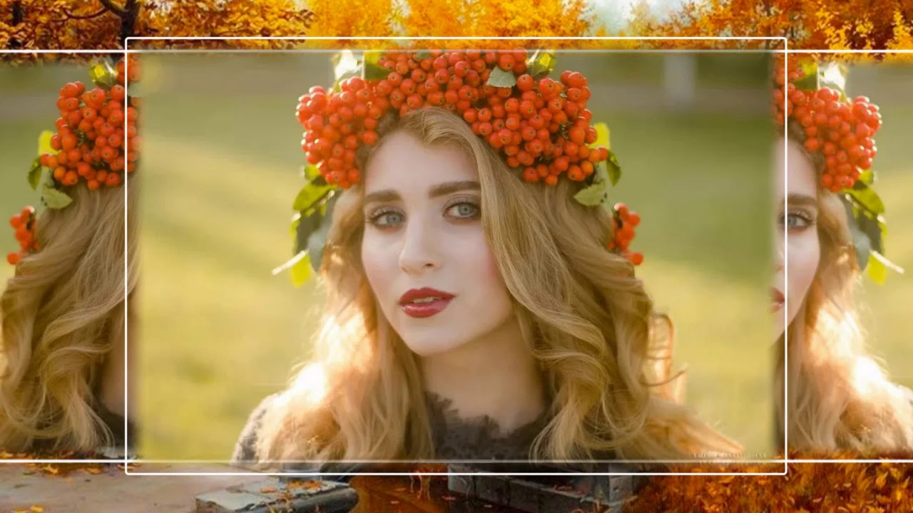 Шалунья осень караоке. Шалунья осень песня. Шалунья осень алмазов. Шалунья осень песня слушать. Шалунья осень песня слушать.