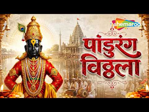 Watch on YouTube