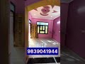 Approved House in Lucknow|| House in Lucknow| House Under 20 Lakh| Property in Lucknow| Makan|
