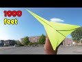How to make an paper airplane that can fly 1000 feet || Paper plane