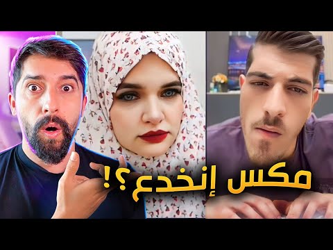 دودي السورية شخصيا اتحجبت