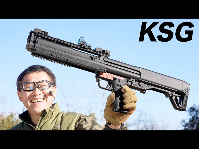 KSG 東京マルイ ガスショットガン レビュー - YouTube
