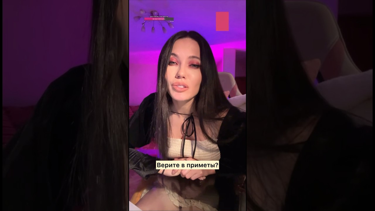 Верите в приметы? Напишите топ 3 ваших 