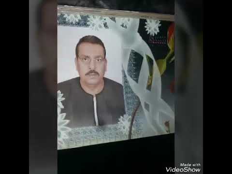 رحمه الله عليك يا ابويا وحشتني قوي والله وحشتني يابا