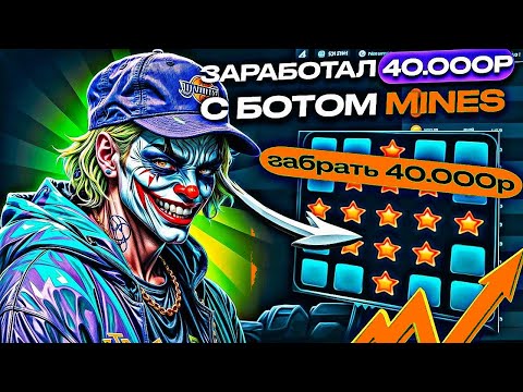 «Напишите: Как в Pinco онлайн играть в казино? Русская подборка лучших сайтов»