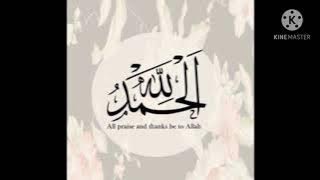 #SubhanAllah Alhamdulillah Allahu #shorts #Akbar song arabic ringtone download #islamic song #Shorts