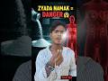 Zyaada Namak Kha Liya To Body Ke Andar Ye Hota Hai 😱|