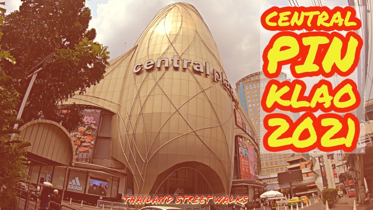 Central PinKlao Shopping Mall Bangkok - เซ็นทรัลปิ่นเกล้า - Walking Tour 2021