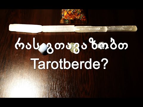 რას გთავაზობთ Tarotberde?