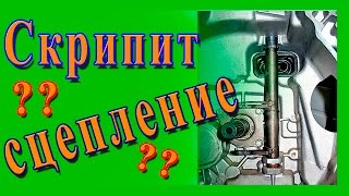 Тугое сцепление, скрипит?Как смазать вилку сцепления Ваз2114