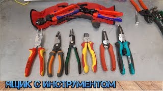 Убийца Knipex?! Laoa против Knipex, Shifield, Milwaukee, Wiha и Wisent.